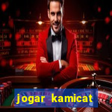 jogar kamicat football 2015